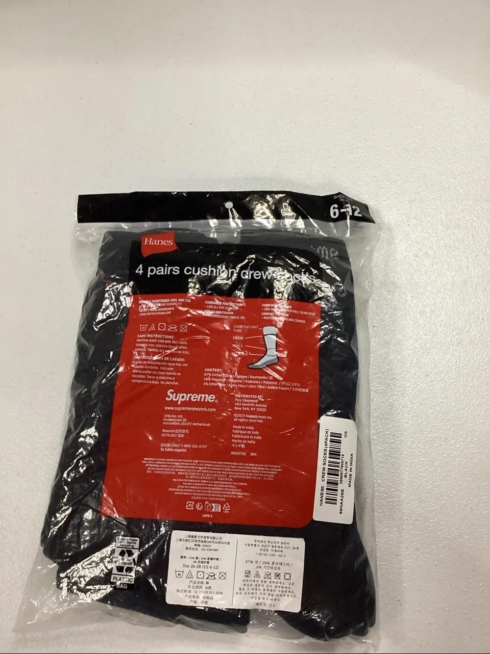 Hanes Black Crew Socks -